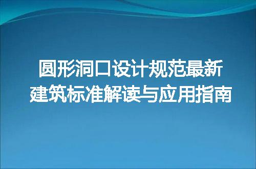 https://jian-housekeeper.oss-cn-beijing.aliyuncs.com/news/bannerImage/709425.jpg