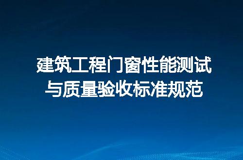 https://jian-housekeeper.oss-cn-beijing.aliyuncs.com/news/bannerImage/709431.jpg