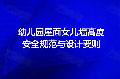 https://jian-housekeeper.oss-cn-beijing.aliyuncs.com/news/bannerImage/709436.jpg