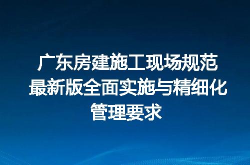 https://jian-housekeeper.oss-cn-beijing.aliyuncs.com/news/bannerImage/709437.jpg