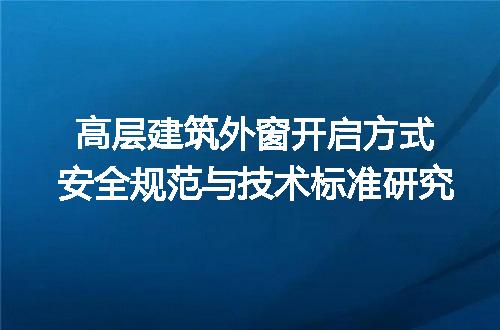https://jian-housekeeper.oss-cn-beijing.aliyuncs.com/news/bannerImage/709442.jpg