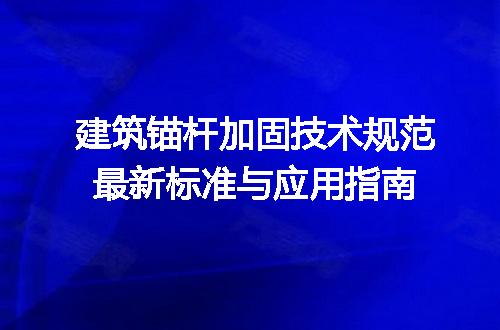 https://jian-housekeeper.oss-cn-beijing.aliyuncs.com/news/bannerImage/709447.jpg