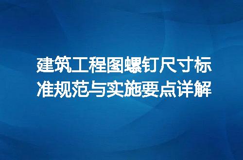 https://jian-housekeeper.oss-cn-beijing.aliyuncs.com/news/bannerImage/709449.jpg