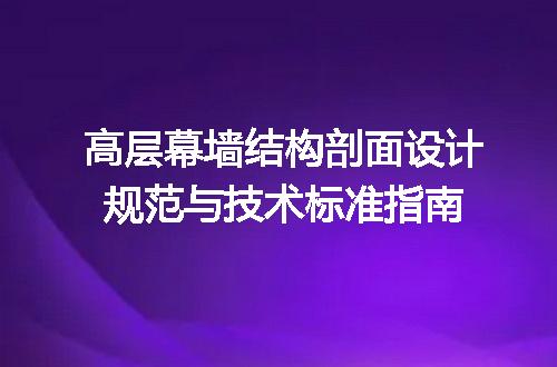 https://jian-housekeeper.oss-cn-beijing.aliyuncs.com/news/bannerImage/709451.jpg