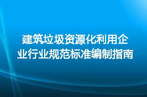 https://jian-housekeeper.oss-cn-beijing.aliyuncs.com/news/bannerImage/709452.jpg