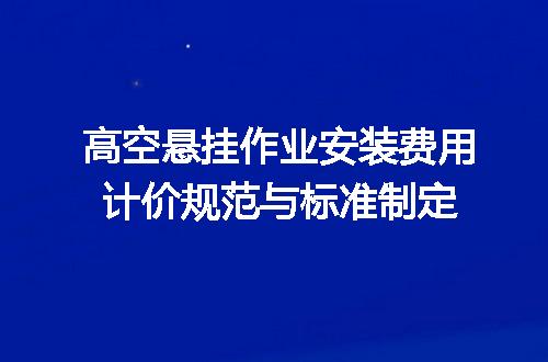 https://jian-housekeeper.oss-cn-beijing.aliyuncs.com/news/bannerImage/709456.jpg