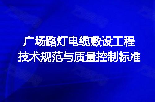 https://jian-housekeeper.oss-cn-beijing.aliyuncs.com/news/bannerImage/709459.jpg
