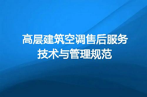 https://jian-housekeeper.oss-cn-beijing.aliyuncs.com/news/bannerImage/709460.jpg
