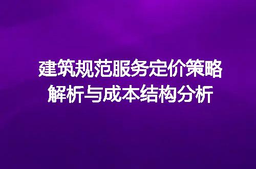 https://jian-housekeeper.oss-cn-beijing.aliyuncs.com/news/bannerImage/709465.jpg