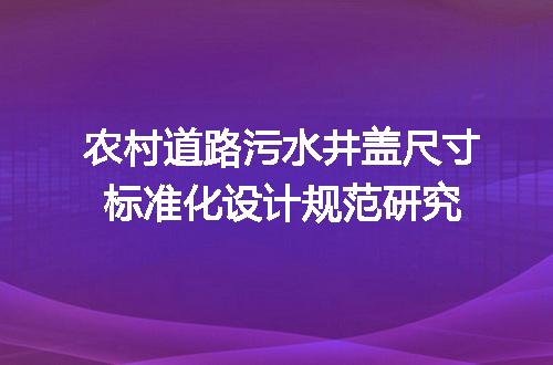 https://jian-housekeeper.oss-cn-beijing.aliyuncs.com/news/bannerImage/709467.jpg