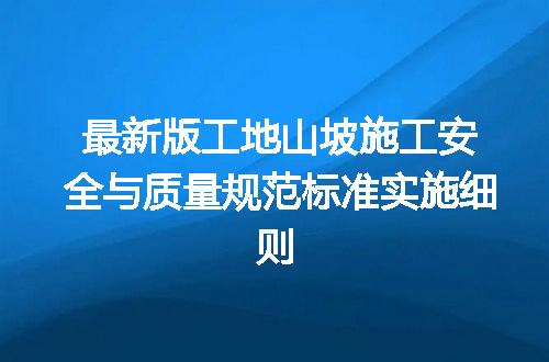 https://jian-housekeeper.oss-cn-beijing.aliyuncs.com/news/bannerImage/709469.jpg