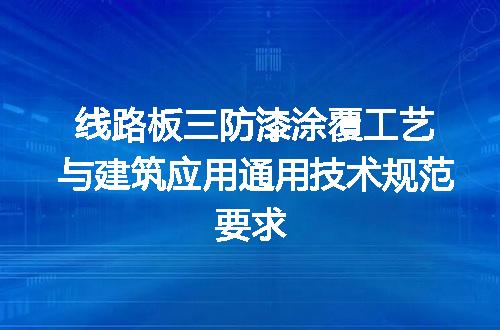 https://jian-housekeeper.oss-cn-beijing.aliyuncs.com/news/bannerImage/709472.jpg
