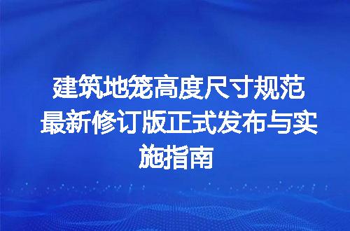 https://jian-housekeeper.oss-cn-beijing.aliyuncs.com/news/bannerImage/709480.jpg