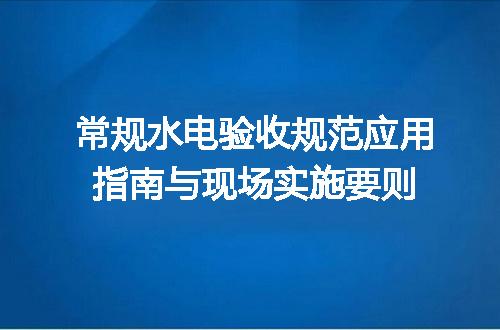 https://jian-housekeeper.oss-cn-beijing.aliyuncs.com/news/bannerImage/709492.jpg