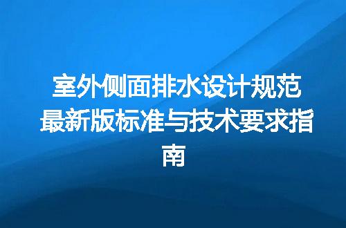 https://jian-housekeeper.oss-cn-beijing.aliyuncs.com/news/bannerImage/709498.jpg