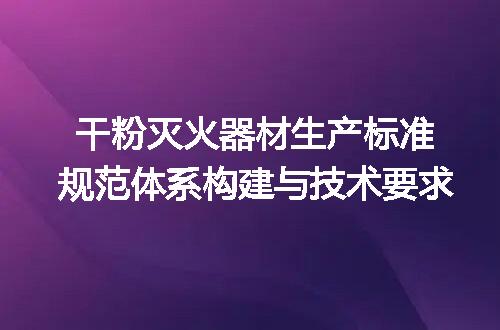 https://jian-housekeeper.oss-cn-beijing.aliyuncs.com/news/bannerImage/709500.jpg