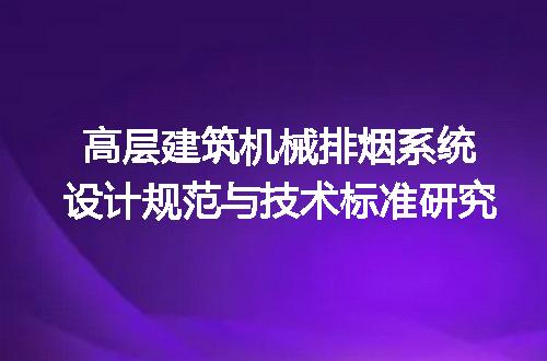 https://jian-housekeeper.oss-cn-beijing.aliyuncs.com/news/bannerImage/709502.jpg