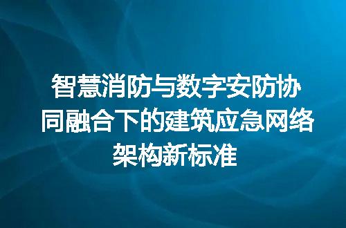 https://jian-housekeeper.oss-cn-beijing.aliyuncs.com/news/bannerImage/709504.jpg