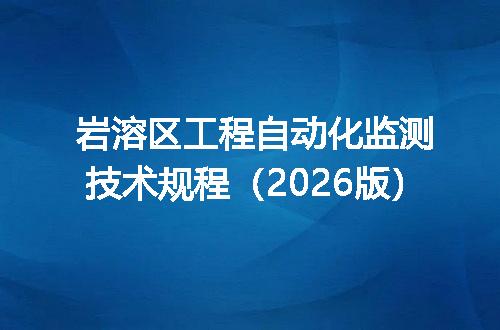 https://jian-housekeeper.oss-cn-beijing.aliyuncs.com/news/bannerImage/709506.jpg