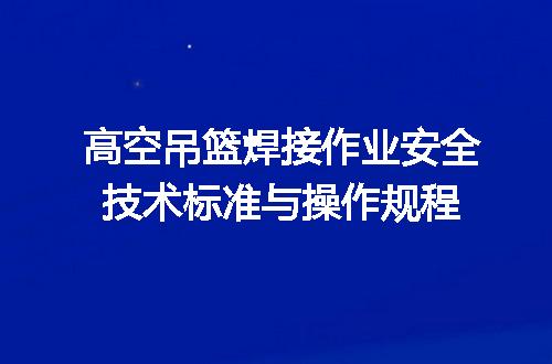 https://jian-housekeeper.oss-cn-beijing.aliyuncs.com/news/bannerImage/709509.jpg