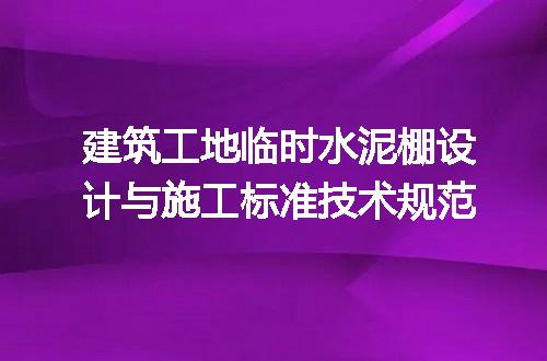 https://jian-housekeeper.oss-cn-beijing.aliyuncs.com/news/bannerImage/709511.jpg