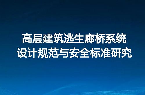 https://jian-housekeeper.oss-cn-beijing.aliyuncs.com/news/bannerImage/709515.jpg