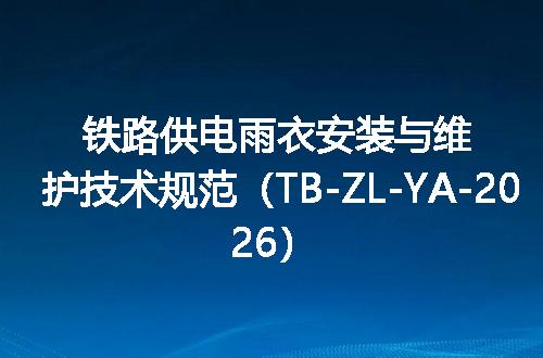 https://jian-housekeeper.oss-cn-beijing.aliyuncs.com/news/bannerImage/709517.jpg