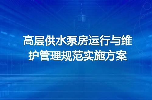 https://jian-housekeeper.oss-cn-beijing.aliyuncs.com/news/bannerImage/709521.jpg