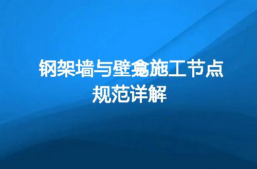 https://jian-housekeeper.oss-cn-beijing.aliyuncs.com/news/bannerImage/709525.jpg