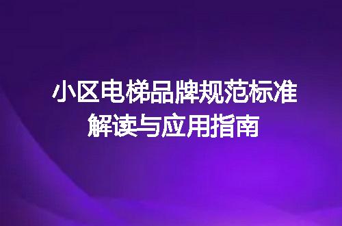 https://jian-housekeeper.oss-cn-beijing.aliyuncs.com/news/bannerImage/709530.jpg