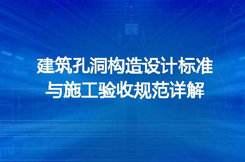 https://jian-housekeeper.oss-cn-beijing.aliyuncs.com/news/bannerImage/709531.jpg