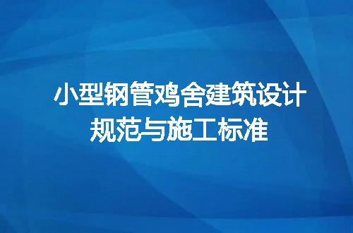 https://jian-housekeeper.oss-cn-beijing.aliyuncs.com/news/bannerImage/709532.jpg