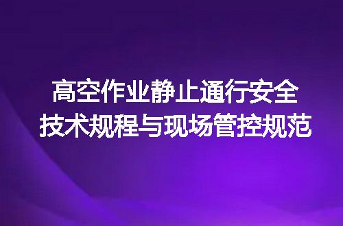 https://jian-housekeeper.oss-cn-beijing.aliyuncs.com/news/bannerImage/709540.jpg