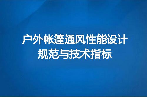 https://jian-housekeeper.oss-cn-beijing.aliyuncs.com/news/bannerImage/709542.jpg