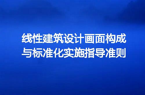 https://jian-housekeeper.oss-cn-beijing.aliyuncs.com/news/bannerImage/709549.jpg