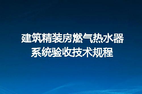 https://jian-housekeeper.oss-cn-beijing.aliyuncs.com/news/bannerImage/709555.jpg