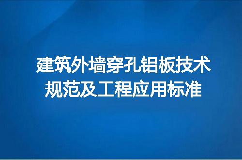 https://jian-housekeeper.oss-cn-beijing.aliyuncs.com/news/bannerImage/709564.jpg