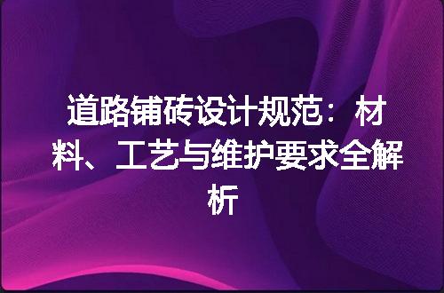 https://jian-housekeeper.oss-cn-beijing.aliyuncs.com/news/bannerImage/709565.jpg