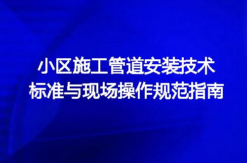 https://jian-housekeeper.oss-cn-beijing.aliyuncs.com/news/bannerImage/709566.jpg