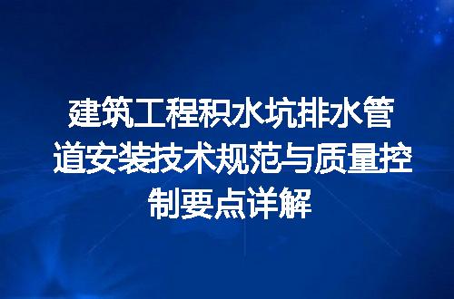 https://jian-housekeeper.oss-cn-beijing.aliyuncs.com/news/bannerImage/709570.jpg