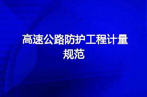 https://jian-housekeeper.oss-cn-beijing.aliyuncs.com/news/bannerImage/709574.jpg