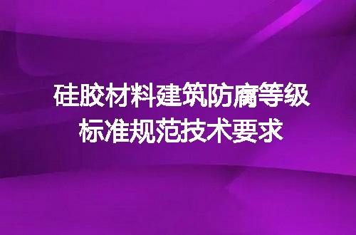 https://jian-housekeeper.oss-cn-beijing.aliyuncs.com/news/bannerImage/709580.jpg