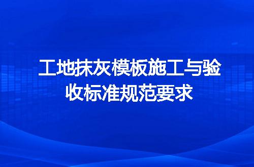 https://jian-housekeeper.oss-cn-beijing.aliyuncs.com/news/bannerImage/709585.jpg