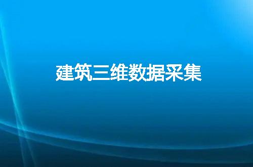 https://jian-housekeeper.oss-cn-beijing.aliyuncs.com/news/bannerImage/70959.jpg