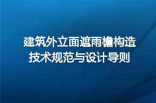 https://jian-housekeeper.oss-cn-beijing.aliyuncs.com/news/bannerImage/709590.jpg