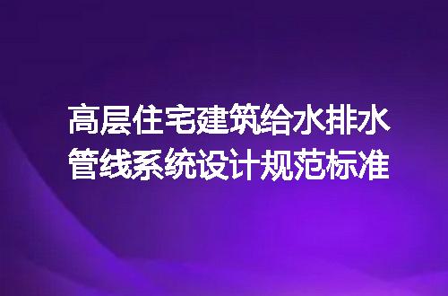 https://jian-housekeeper.oss-cn-beijing.aliyuncs.com/news/bannerImage/709591.jpg