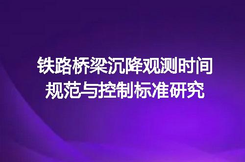 https://jian-housekeeper.oss-cn-beijing.aliyuncs.com/news/bannerImage/709594.jpg