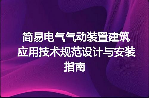 https://jian-housekeeper.oss-cn-beijing.aliyuncs.com/news/bannerImage/709595.jpg