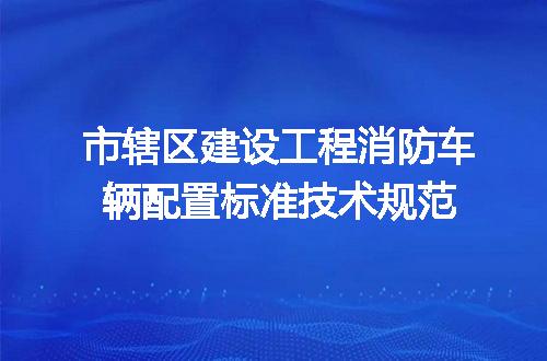 https://jian-housekeeper.oss-cn-beijing.aliyuncs.com/news/bannerImage/709597.jpg