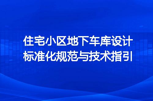 https://jian-housekeeper.oss-cn-beijing.aliyuncs.com/news/bannerImage/709604.jpg